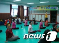 부안, 중·노년 여성 위한 명품건강클럽 운영