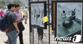 34년 전 광주에서는..