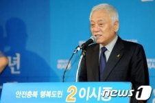 김한길 선거사무소 개소 축하합니다