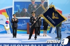 운영 2개월만에 문 닫아야할 보령해양경찰서