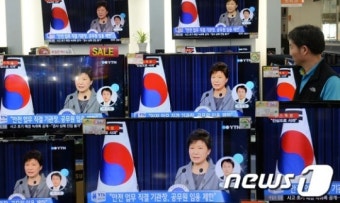 靑, 朴대통령 '세월호' 담화 27개 후속조치 착수