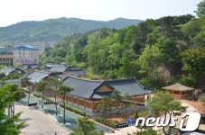 고창, 고창읍성 한옥·전통옛거리 체험마을 수탁자 공모