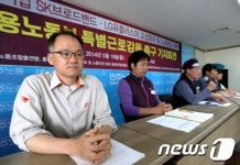 비정규직은 괴롭다