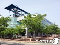 [단신]경북바이오산업硏, 입주기업 모집