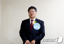 조한웅 경북도의원 후보 복지·환경 실천