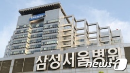 이건희 회장, 20층 VIP 병실로 현재 건강상태는?