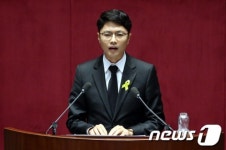 세월호 현안 질문하는 김광진 의원