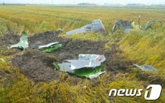 김제에 추락한 전투기 기름통 잔해