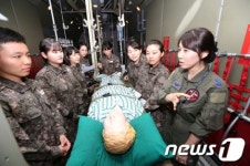간호사관생도 항공간호훈련