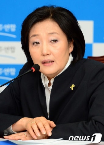 박영선 