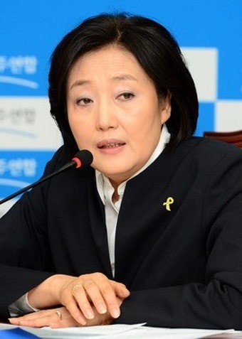 박영선 