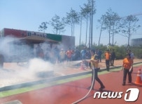 문산휴게소-진주소방서, 합동소방훈련