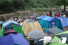 고성군 소똥령마을, 1박2일 농촌체험 실시