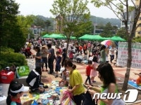 유성구, 나눔 문화 확산 앞장