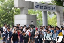 삼성, 고졸·전역장교 SSAT 실시