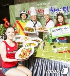 2014 브라질 푸드 페스티벌