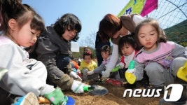 태백문화예술회관서 어린이집 학부모 교육 실시