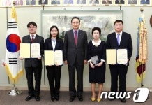 5월의 관세인에 수원세관 전상란씨