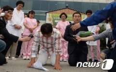 용서해주세요