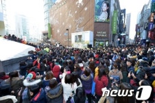 명동 네이처 리퍼블릭 땅값 11년째 전국 최고가