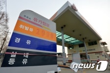 [단독]참사 잇따르는데 주유소 2층에 웬 음식점?…안전 불감 규제완화