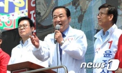 충청권 유세지원 나선 서청원