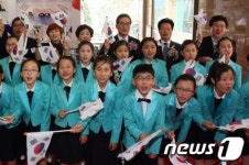 롯데백화점 힘내라 대한민국!