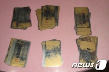 불법 환전 원주 모 게임장 업주 등 2명 적발