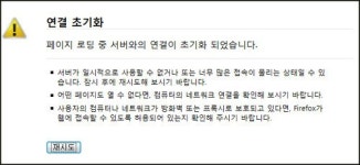 TOPIK 한국어능력시험 결과 발표…'사이트 마비'