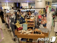 롯데百 부산본점, 반에이크 팝업매장 개설