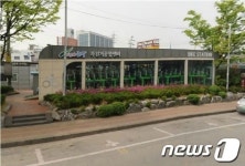 자전거 안전점검, 공짜로 받아보세요