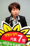 박정희 후보,과도한 선거광고, 시민세금 지출