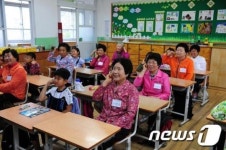 예산군, ‘문해교실 어르신 초등 가는 날’ 운영