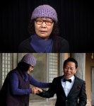곽의진 별세, 우현 장모인 소설가 어떤 작품 썼나