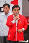 경기도 잘 부탁드립니다.