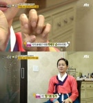 집밥의 여왕 김가연, 요리하다 망가진 손 한탄