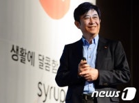 SK플래닛 생활의 달콤함을 더하다
