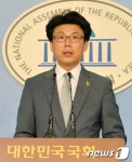 진성준, 