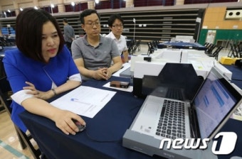 선관위, 투표지 분류기 점검