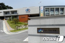 동부산림청, 생활권 주변 병해충 방제 실시