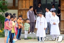 서당 잘 보고 있거라