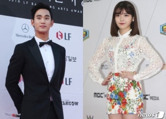 김수현 아이유 콘서트장 깜짝 방문…우정 과시
