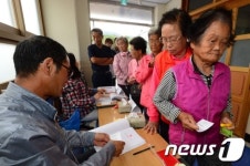 어르신들의 투표