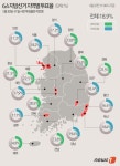 풀뿌리 일꾼 내 손으로…아침부터 투표 행렬 이어져