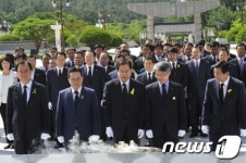 광주 5개 구청장 5.18 분향