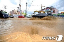 때아닌 홍수 청주 상수도관 파열