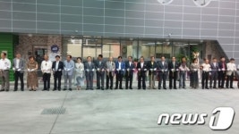 서대전농협, 유천동에 주유소 개장