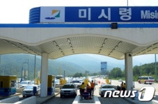 현충일 연휴...강원도로