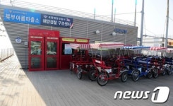 9일 개장 영일대해수욕장 백배 더 즐기기