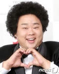 결혼 송영길, '사실 속도위반했어요'